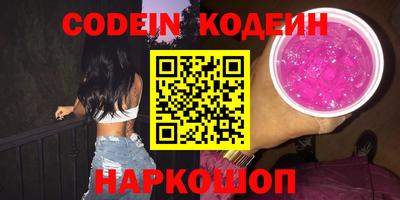 прущие грибы Можайск