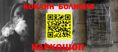 меф VHQ Нарткала