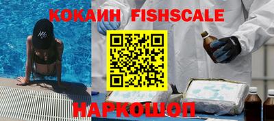 прущие грибы Можайск