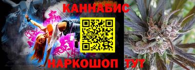 кокаин премиум Можга