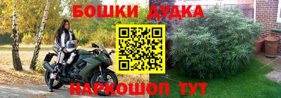 кокаин премиум Можга