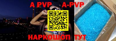 кокаин Моздок
