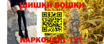 меф VHQ Нарткала