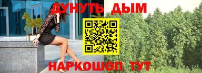 кокаин Моздок
