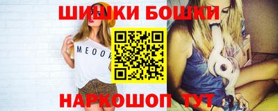 прущие грибы Можайск