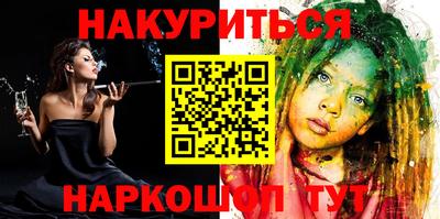 прущие грибы Можайск