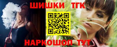 кокаин премиум Можга