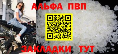 кокаин премиум Можга