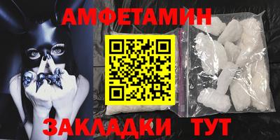кокаин премиум Можга