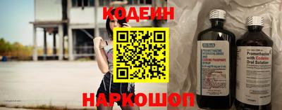 меф VHQ Нарткала