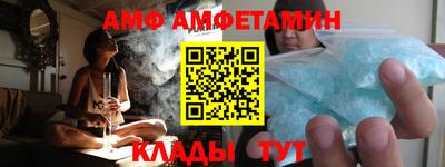кокаин премиум Можга