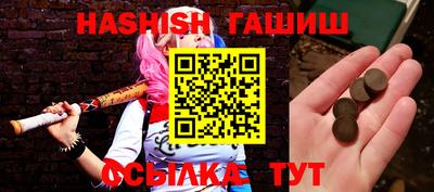 кокаин Моздок