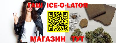 прущие грибы Можайск