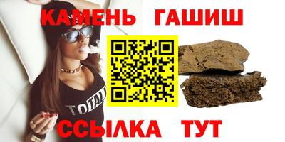 прущие грибы Можайск